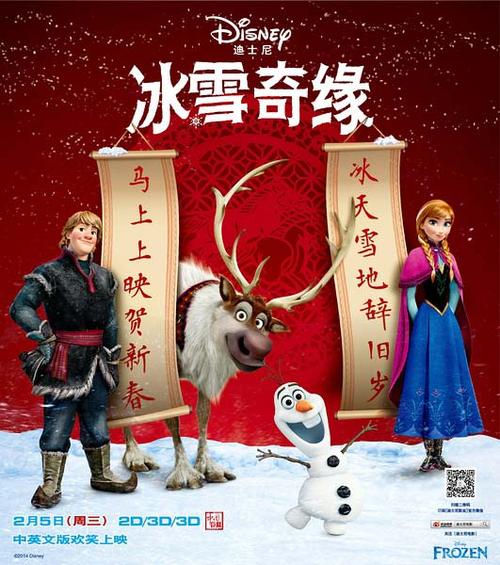 罗耀拉马利蒙特大学学士毕业证